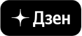dzen